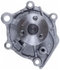 41039 by GATES - Engine Water Pump - Premium