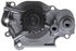 41047 by GATES - Premium Engine Water Pump