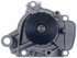 41048 by GATES - Premium Engine Water Pump