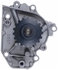 41049 by GATES - Premium Engine Water Pump