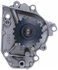 41049 by GATES - Engine Water Pump - Premium