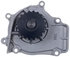 41044 by GATES - Premium Engine Water Pump