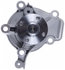 41061 by GATES - Premium Engine Water Pump