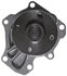 41064 by GATES - Premium Engine Water Pump