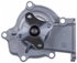 41075 by GATES - Premium Engine Water Pump