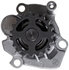 41096 by GATES - Premium Engine Water Pump