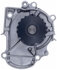 41103 by GATES - Premium Engine Water Pump