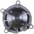 41118 by GATES - Premium Engine Water Pump