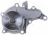 41145 by GATES - Premium Engine Water Pump