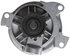 41156 by GATES - Premium Engine Water Pump