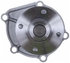 41149 by GATES - Premium Engine Water Pump