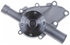 42013 by GATES - Premium Engine Water Pump