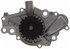 42043 by GATES - Premium Engine Water Pump