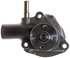 42060 by GATES - Premium Engine Water Pump