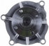 42068 by GATES - Premium Engine Water Pump