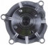 42068 by GATES - Engine Water Pump - Premium