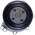 42096 by GATES - Premium Engine Water Pump