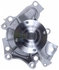 42135 by GATES - Engine Water Pump - Premium