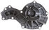 42261 by GATES - Premium Engine Water Pump