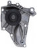 42330 by GATES - Premium Engine Water Pump