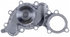 42242 by GATES - Premium Engine Water Pump