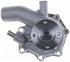 43290 by GATES - Premium Engine Water Pump