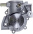 43527 by GATES - Premium Engine Water Pump