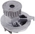 41016 by GATES - Premium Engine Water Pump