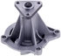 41019 by GATES - Premium Engine Water Pump