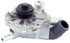 41011 by GATES - Premium Engine Water Pump