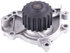 41041 by GATES - Premium Engine Water Pump