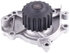 41041 by GATES - Engine Water Pump - Premium
