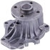 41064 by GATES - Premium Engine Water Pump