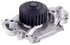 41046 by GATES - Premium Engine Water Pump