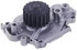 41047 by GATES - Premium Engine Water Pump