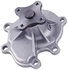 41076 by GATES - Premium Engine Water Pump