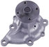 41068 by GATES - Premium Engine Water Pump