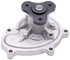 41088 by GATES - Premium Engine Water Pump