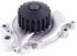 41095 by GATES - Premium Engine Water Pump