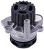 41096 by GATES - Premium Engine Water Pump