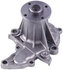 41097 by GATES - Premium Engine Water Pump