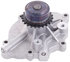 41091 by GATES - Premium Engine Water Pump