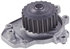 41106 by GATES - Premium Engine Water Pump