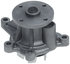 41100 by GATES - Premium Engine Water Pump