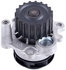 41114 by GATES - Premium Engine Water Pump