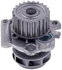 41127M by GATES - Premium Engine Water Pump