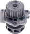 41127M by GATES - Engine Water Pump - Premium