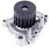 41048 by GATES - Premium Engine Water Pump