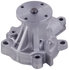 41133 by GATES - Premium Engine Water Pump