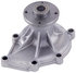 41051 by GATES - Premium Engine Water Pump